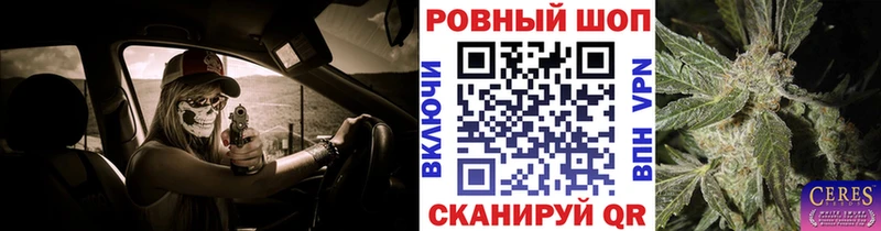 Какие есть наркотики Волоколамск Бошки Шишки  Псилоцибиновые грибы  ГАШ  Меф мяу мяу 