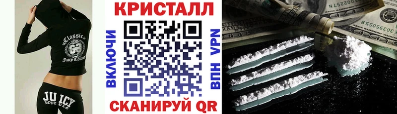 АМФ Розовый Волоколамск