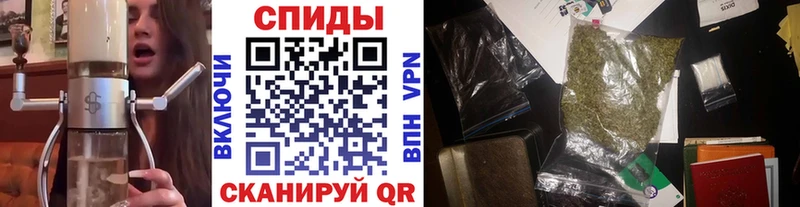 Бутират жидкий экстази  дарк нет официальный сайт  Волоколамск 
