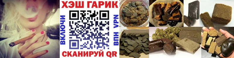 ГАШ Premium  Волоколамск 