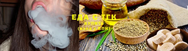 первитин Верея