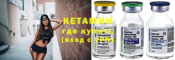 альфа пвп Медвежьегорск
