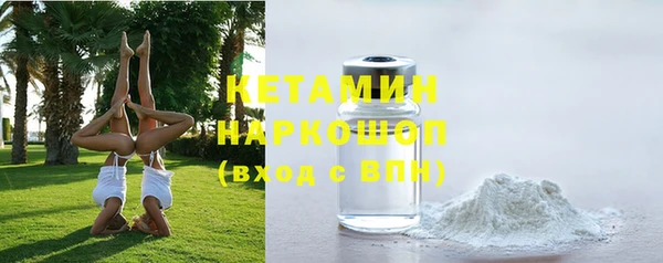 гашишное масло Мегион