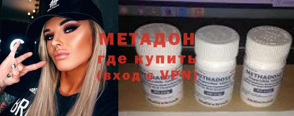 скорость mdpv Михайловка