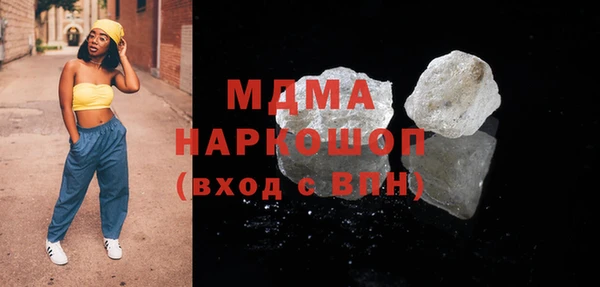 альфа пвп Медвежьегорск