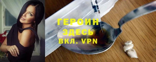 альфа пвп Медвежьегорск
