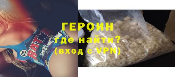 гашишное масло Мегион