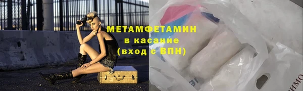 хмурый Михайлов