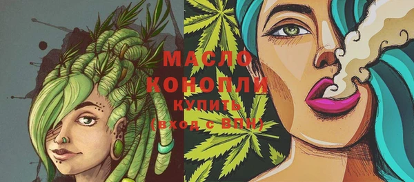 альфа пвп Медвежьегорск