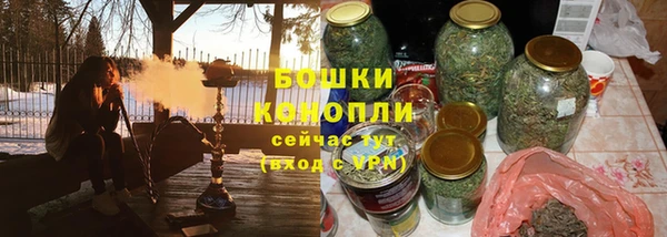 альфа пвп Медвежьегорск