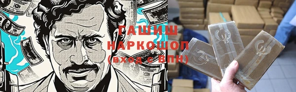 скорость Верхний Тагил