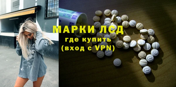 гашишное масло Мегион