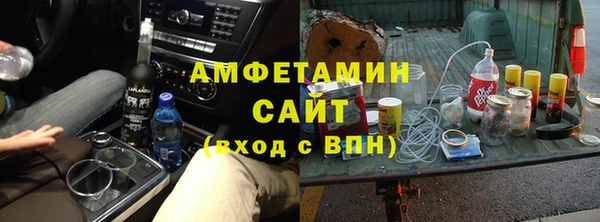 наркотики Михайловск