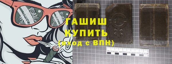 скорость mdpv Михайловка