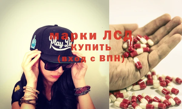 наркотики Михайловск