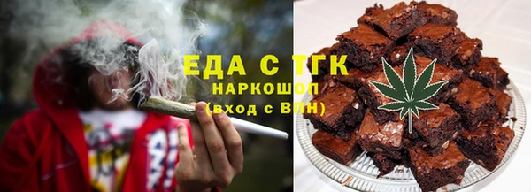 наркотики Михайловск