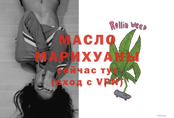 хмурый Михайлов