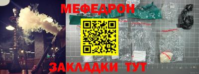 героин Бийск