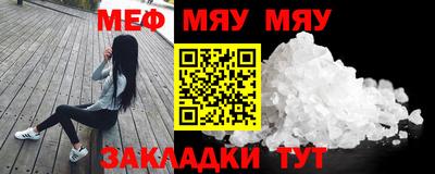 гидропоника Берёзовский