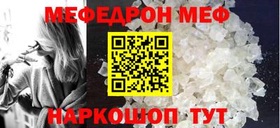 героин Бийск