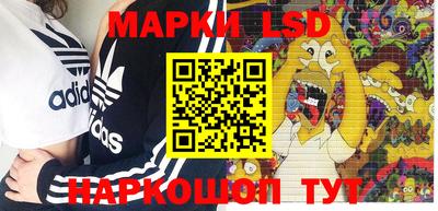 кокаин VHQ Беслан