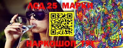 гидропоника Берёзовский