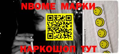 гидропоника Берёзовский