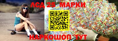 мефедрон Канаш