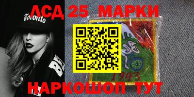 метамфетамин Кандалакша