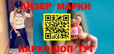 мефедрон Канаш