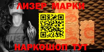 метамфетамин Кандалакша