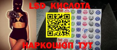 мефедрон Канаш