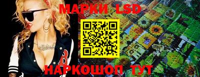 кокаин VHQ Беслан