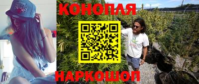 метамфетамин Кандалакша