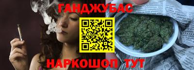 2c-b Камышлов