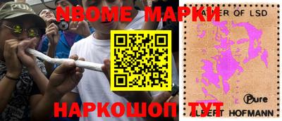 кокаин VHQ Беслан