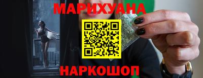 кокаин VHQ Беслан