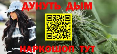 гидропоника Берёзовский