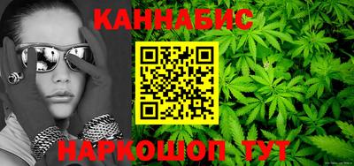 2c-b Камышлов