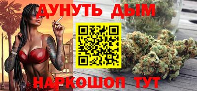 гидропоника Берёзовский