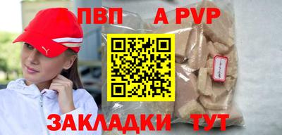 2c-b Камышлов