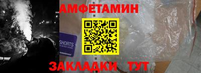 гидропоника Берёзовский