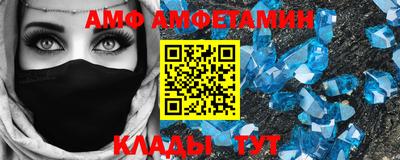мефедрон Канаш