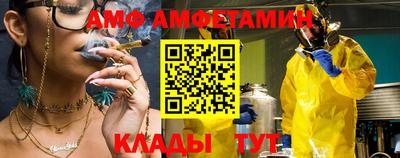 мефедрон Канаш