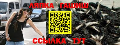 2c-b Камышлов