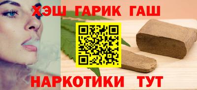 мефедрон Канаш