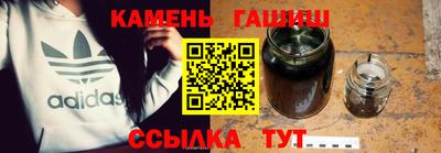 2c-b Камышлов