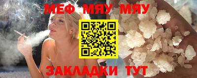 кокаин VHQ Беслан