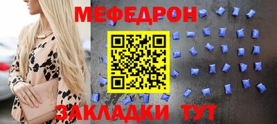 гидропоника Берёзовский