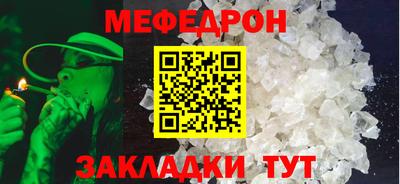 гидропоника Берёзовский